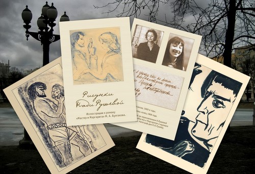 postcards